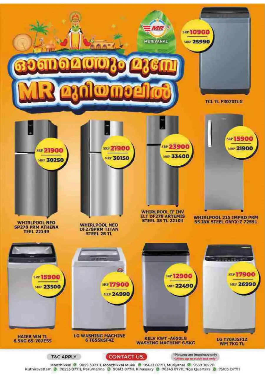 Fresh Deal In MR Hypermarket Calicut